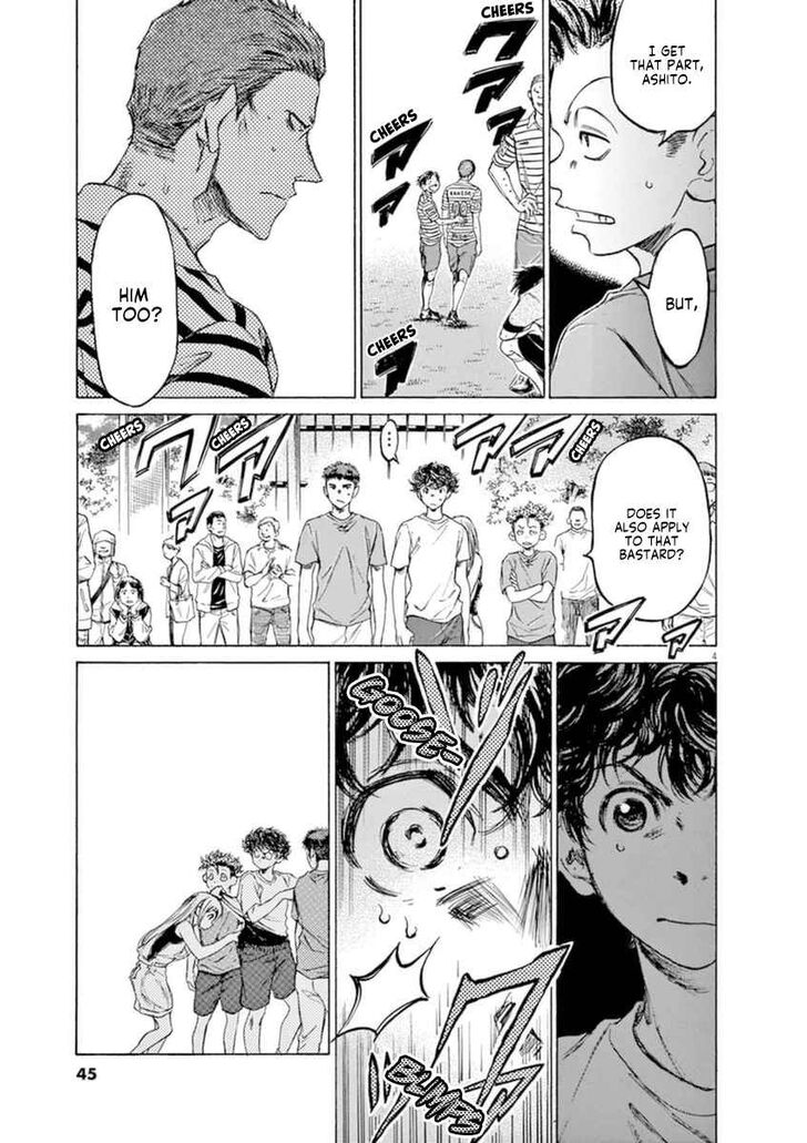 Ao Ashi, Chapter 86 image 05